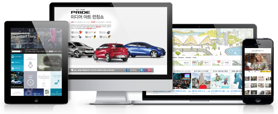 online/Mobile/Social Marketing Service